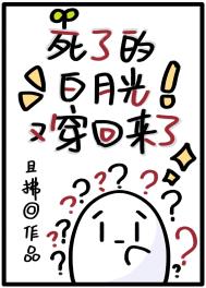 ���˵İ��¹��ִ������˷���