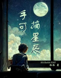 �ֿ�ժ�ǳ�����