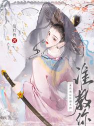 ˭������������ģ�����