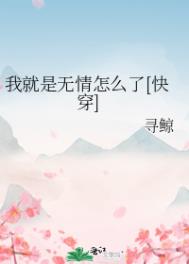 �Ҿ���������ô��[�촩]����