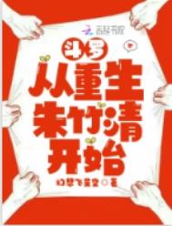 ���޴����������忪ʼ����