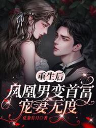 �����󣬷���б��׸������޶ȷ���