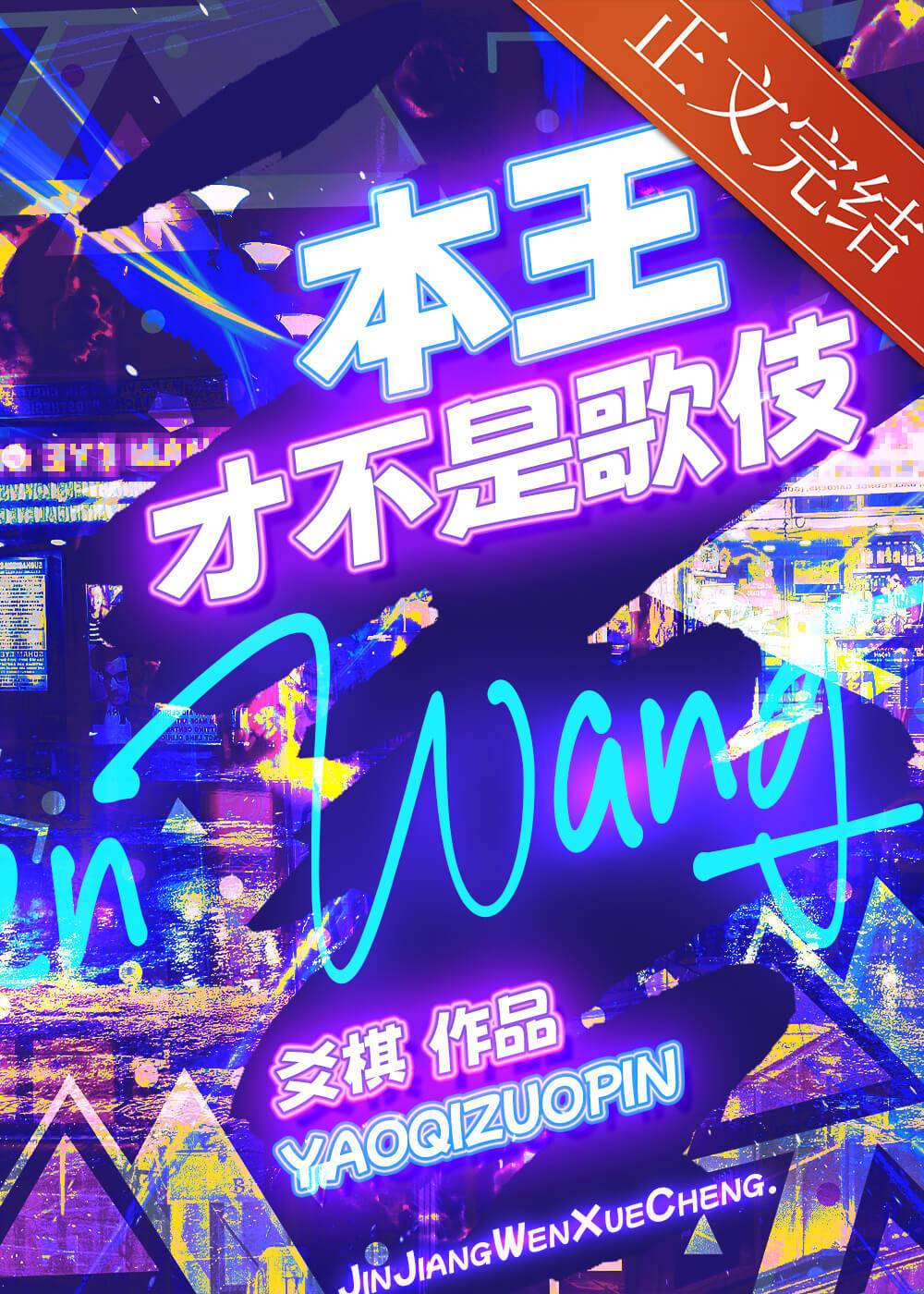 �����Ų��Ǹ輿����