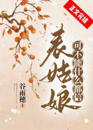 ������ɲ���ʲô���ŷ���