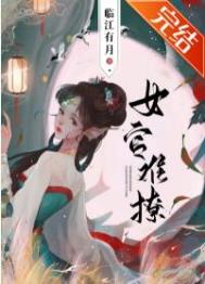 Ů�����÷���