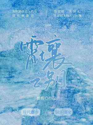 ����֮�����