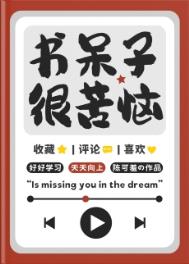 ����Ӻܿ��շ���