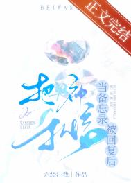 ������˽�ŵ�����¼���ظ������