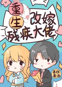 ��ʮ����߼�С��ķ����