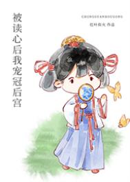 �����ĺ��ҳ�ں󹬷���