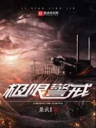 ���޾������