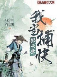 �ҵ�������Щ�����