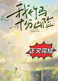 ������ʮ�����շ���