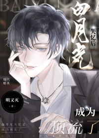 ���¹�ʧ����Ϊ�����˷���