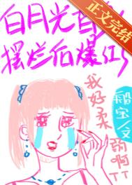 ���¹��������ú󱬺��˷���