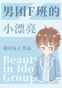 ����F���Ư��С��ϰ������