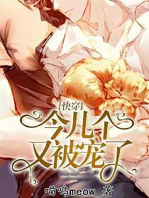 ������ֱ����˷���