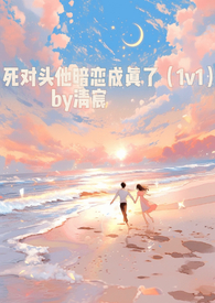 ����ͷ�����������ˣ�1v1������