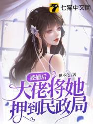 �����󣬴��н���Ѻ�������ַ���