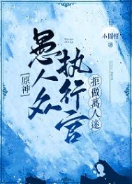 [ԭ��]������ִ�йپ��������Է���