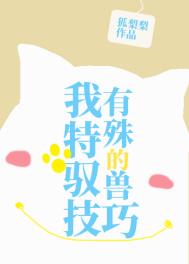 ���������Ԧ�޼��ɷ���