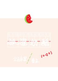 �������ҷ���