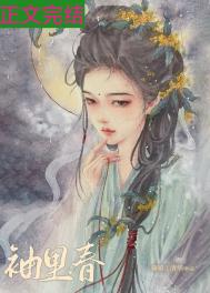 ���ﴺ����