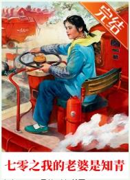 ����֮�ҵ�������֪�����