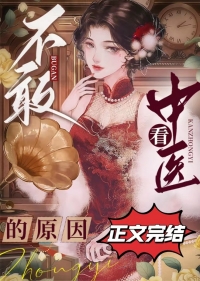 ���ҿ���ҽ��ԭ�����