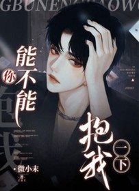 ���ܲ��ܱ���һ�·���