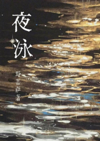 ҹӾ��1v1������