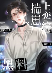 �������˴��������ۺ󱬺��˷���