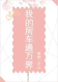 �ҵķ���ͨ������