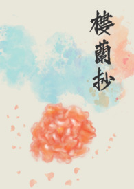 ���ŷ�ٺϡ�¥��������