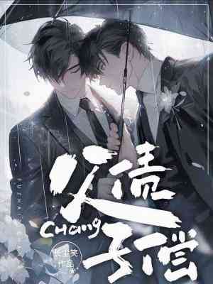 ��ծ�ӳ�����