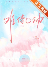 �т��Ķ�[�Ȼ��]����