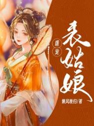 ʢ����������