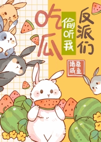 ����������͵���ҳԹϣ�����