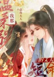 ��������ǿ���ֶ������ɷ����