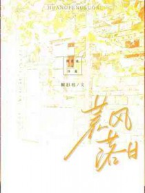 �ķ����շ���