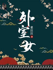 ����Ů�����ߣ�������������