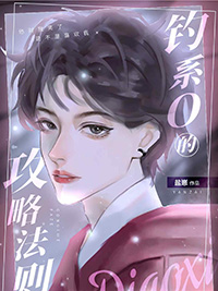 ��ϵO�������Ժ����