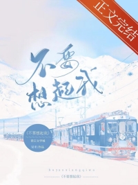 ��Ҫ�����ҷ���