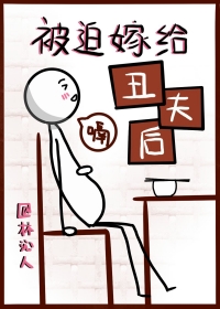 ���ȼ޸��������