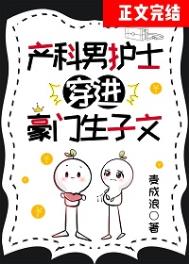 �����л�ʿ�������������ķ���