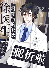 ��ҽ�����������ܲô�������������