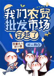 ����ũó�����г���Խ�˷���