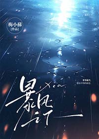 ����֮�·���