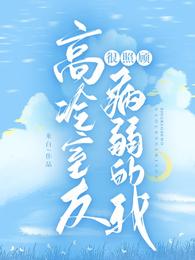 �������Ѻ��չ˲������ҷ���