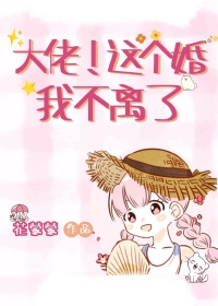 ���У�������Ҳ�����[���]����